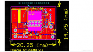 锂电池同步整流升压IC（5V2.4A）方案PS7526