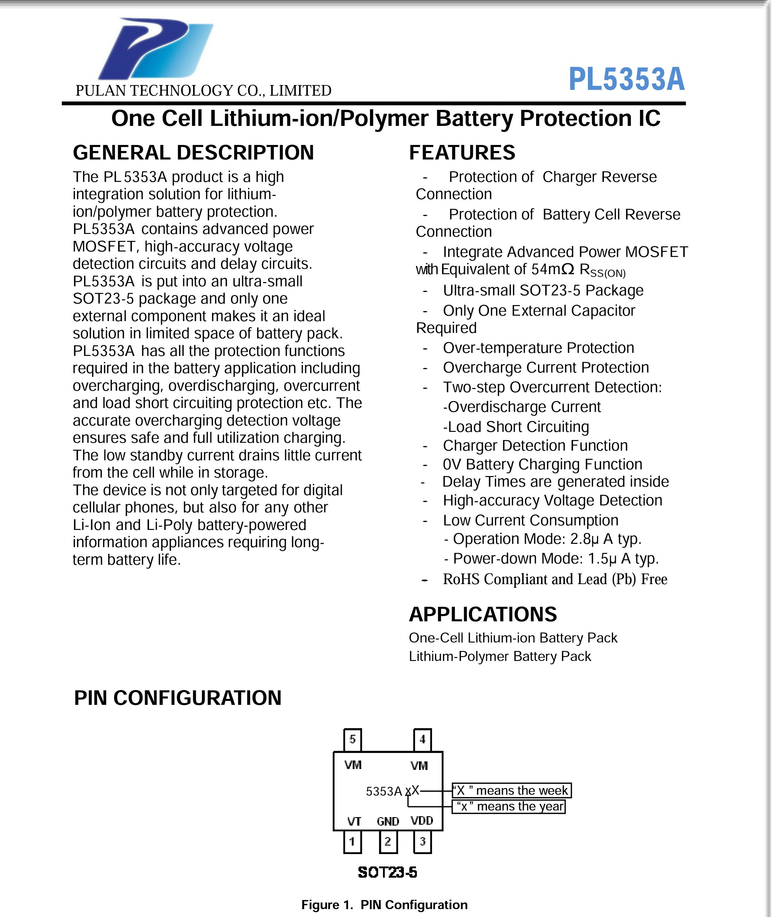 锂电池保护电路PL5353A，外围超简