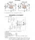 PL4054锂电池500MA充电IC，SOT23-5封装