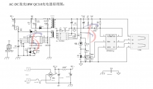 QC3.0快充識彆IC，FP6601Q移動電源，充電器，車充