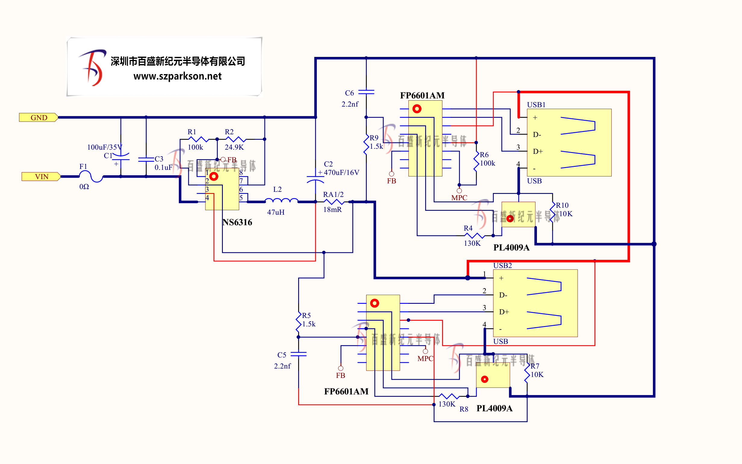 FP6601AM A and A车充第一版原理图图片 FP6601AM高通QC3.0快充协议IC,适合做双口QC车充和充电器
