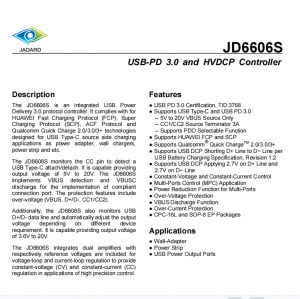 20W PD协议芯片JD6606SSP多协议控制器
