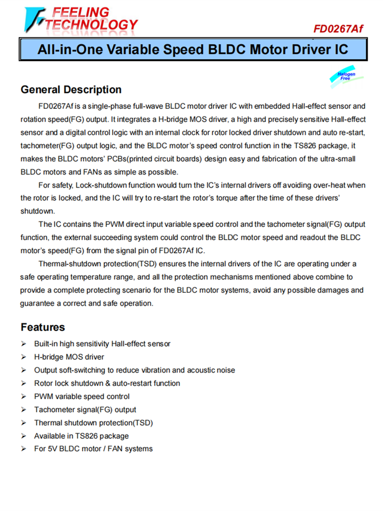 FD0267AF 一体机变速BLDC电机驱动器IC