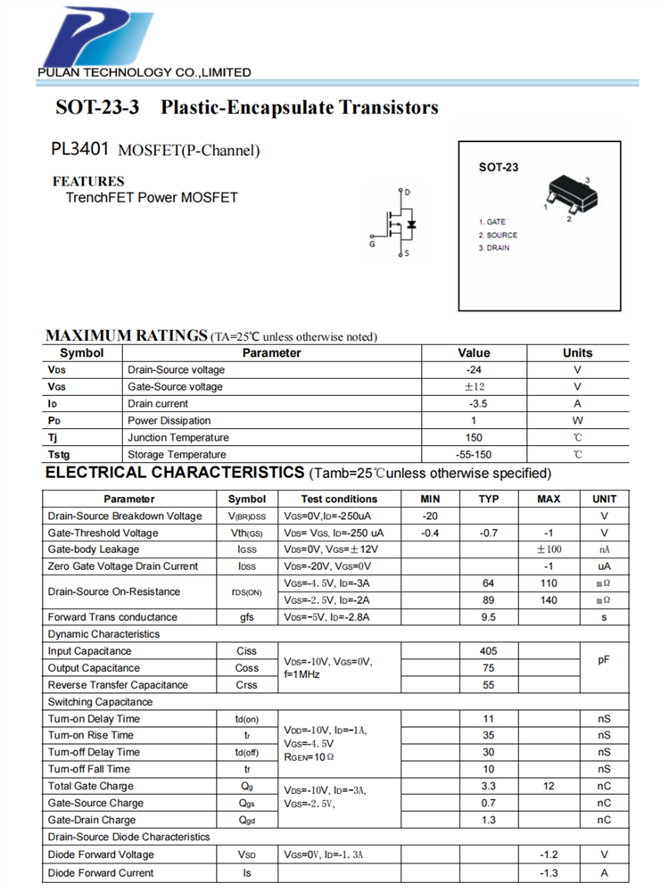 PL3401 SOT23-3 P通道MOSFET场效应晶体管