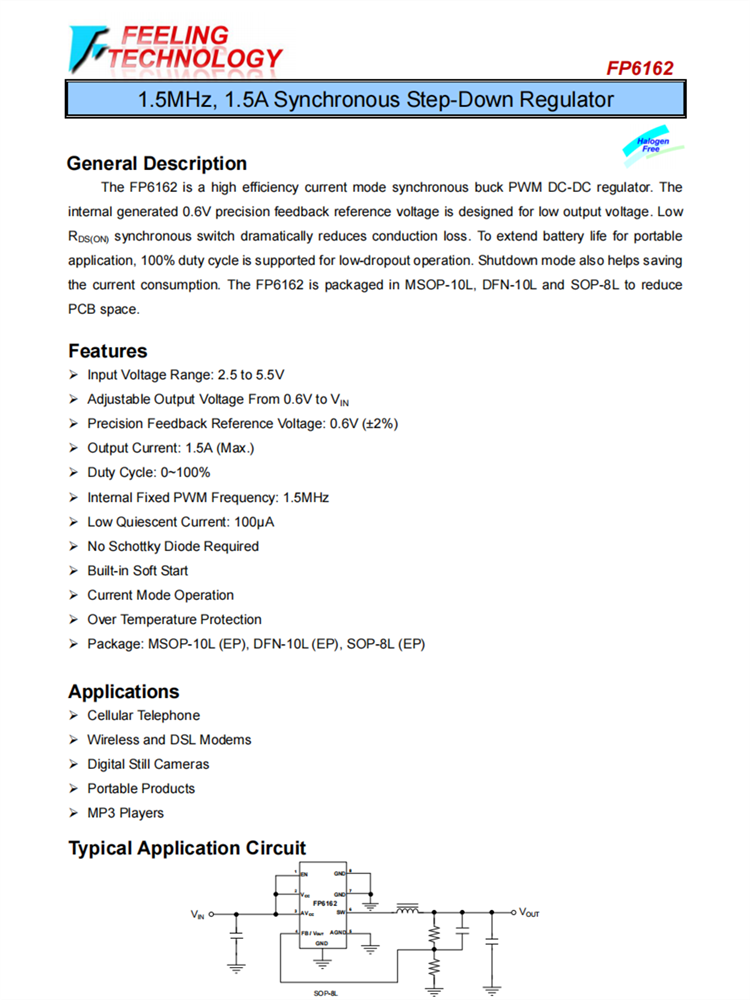 FP6162 1.5MHz，1.5A同步降压调节器芯片