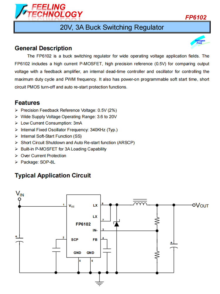 FP6102 20V、3A降压开关调节器芯片