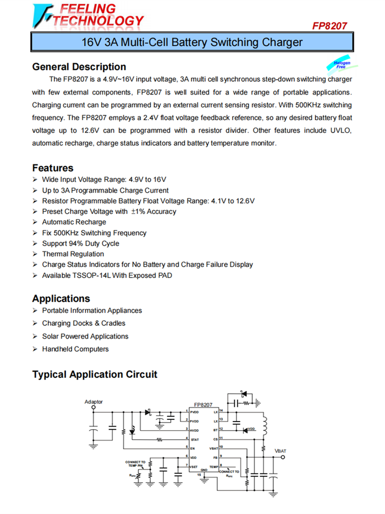 FP8207 16V 3A多芯电池开关充电器芯片
