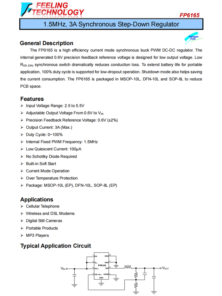 FP6165 1.5MHz，3A同步降压调节器芯片