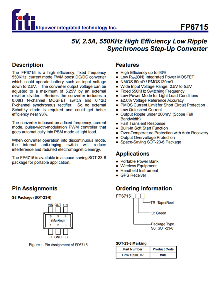 FP6715 2.5A 同步升压IC DC-DC转换器 百盛电子代理商