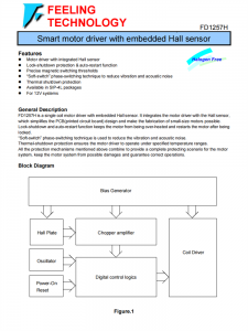 FD1257H 带有嵌入式霍尔传感器的智能电机驱动器芯片