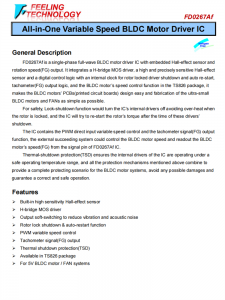 FD0267AF 一体机变速BLDC电机驱动器IC