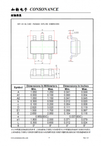 CN5309：低功耗PFM陞壓DC-DC轉換器，專爲9V輸齣及電池供電應用設計