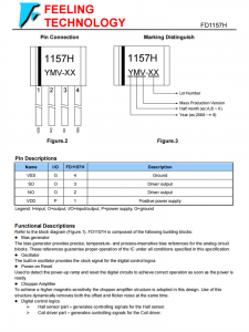 FD1157H 帶有嵌入式霍爾傳感器的智能電機驅動器芯片