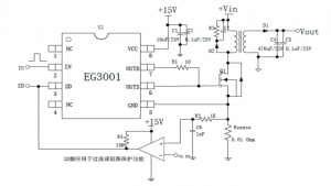 EG3001：寬電壓、低功耗的MOSFET及雙極性晶體管驅動芯片