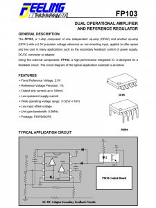 FP103 双运算放大器和参考调节器芯片