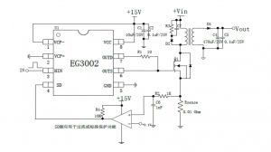 EG3002：宽电压范围、低功耗的MOSFET管专用驱动芯片