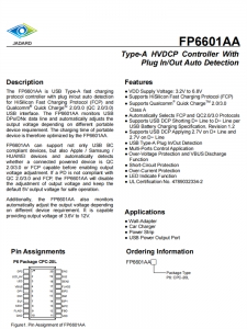天德钰 FP6601AA USB Type-A协议控制器 CPC-20L
