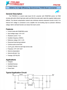 FP6276B 500 kHz 5A高效同步PWM增压转换器芯片