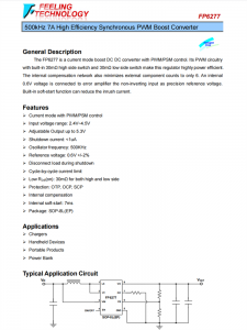 FP6277 500 kHz 7A高效同步PWM升压转换器IC