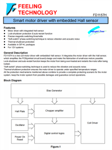 FD1157H 带有嵌入式霍尔传感器的智能电机驱动器芯片