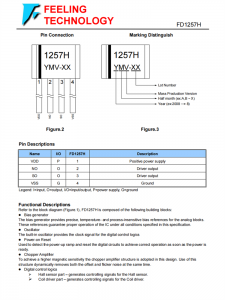 FD1257H 帶有嵌入式霍爾傳感器的智能電機驅動器芯片