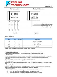 FD2157H 帶有嵌入式霍爾傳感器的智能電機驅動器芯片