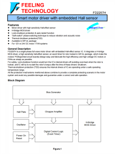 FD2257H 带有嵌入式霍尔传感器的智能电机驱动器芯片