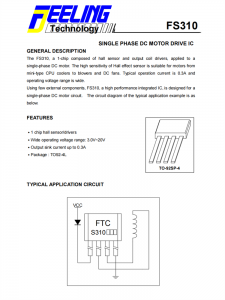 FS310 单相直流电机驱动集成电路芯片