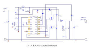 EG1186：高压大电流DC-DC电源管理芯片，支持高达600V输入