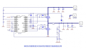 EG1162：高压大电流DC-DC电源管理芯片，专为5V输出及大电流应用设计的多功能解决方案