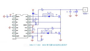 EG1160：高集成多功能半桥驱动芯片，赋能电源与电机应用