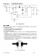 CN3801：太阳能供电PWM降压单节磷酸铁锂电池充电管理集成电路