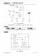 CN5728：寬電壓LED驅動電路，30mA至1.5A可調恆流輸齣