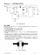 CN3801：太阳能供电王者，单节磷酸铁锂电池充电新选择