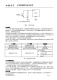 CN3761：單節鋰電池PWM降壓多模式充電管理集成電路