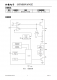 CN3125：单双节超级电容充电管理，恒流恒压高效充电芯片