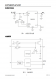 CN2628：高效太阳能供电低噪声线性电压调制集成电路