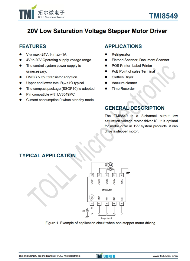 TMI8549  20V低饱和电压步进电机驱动器
