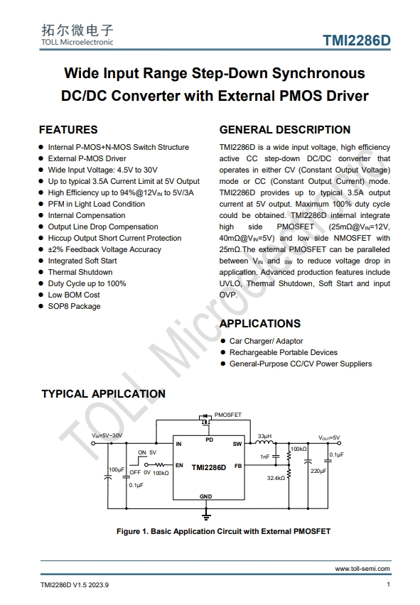 TMI2286D 寬輸入範圍降壓衕步 DC/DC轉換器,帶有外部PMOS驅動器 TMI2286D 寬輸入範圍降壓衕步 DC/DC轉換器,帶有外部PMOS驅動器