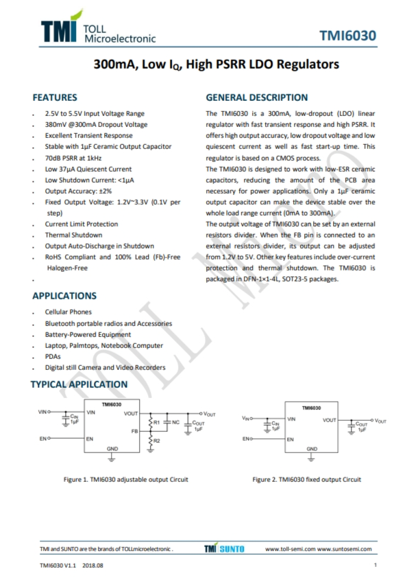 TMI6030-15  300mA、低IQ、高PSRR LDO稳压器
