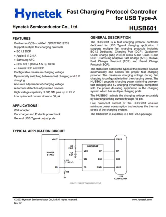 HUSB601  快速充电协议控制器 用于 USB Type-A