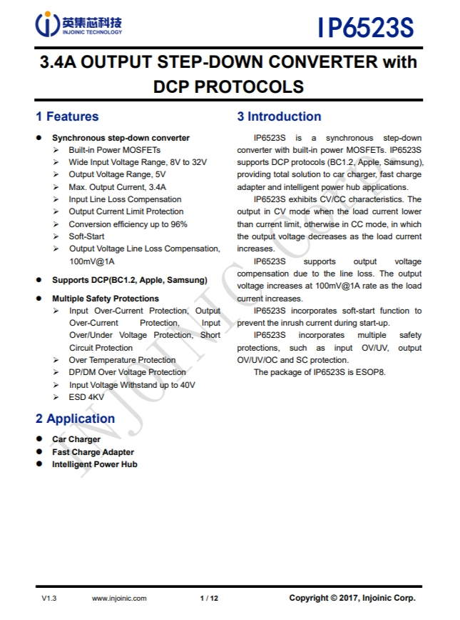 IP6523S  3.4A 輸齣降壓轉換器，帶 DCP 協議