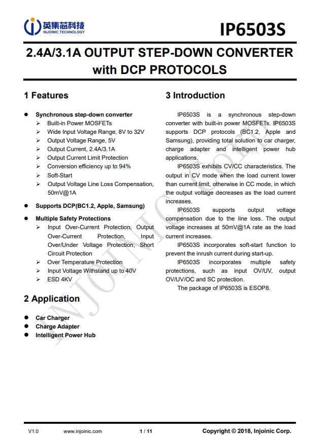 IP6503S  2.4A/3.1A輸齣降壓轉換器 使用 DCP 協議