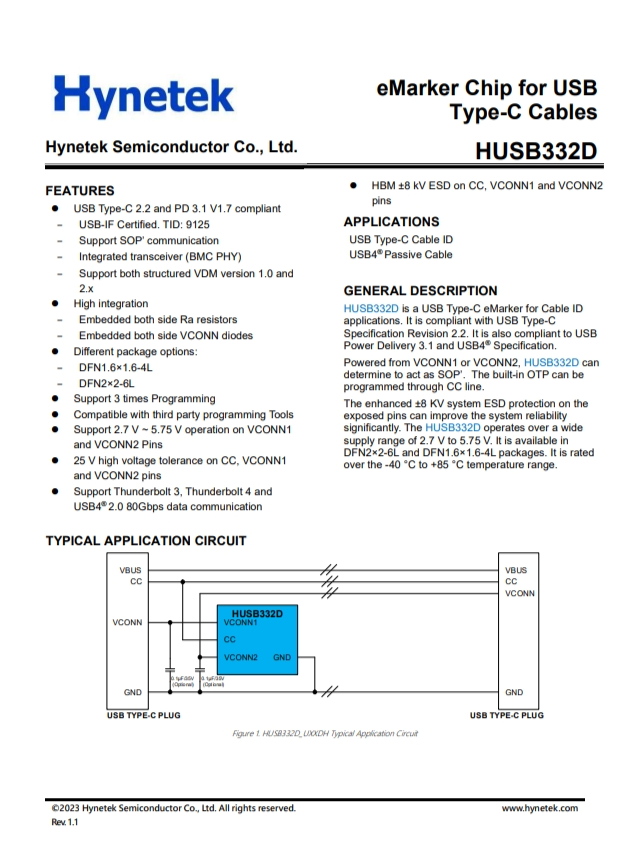 HUSB332D  用于USB的eMarker芯片 Type-C数据线