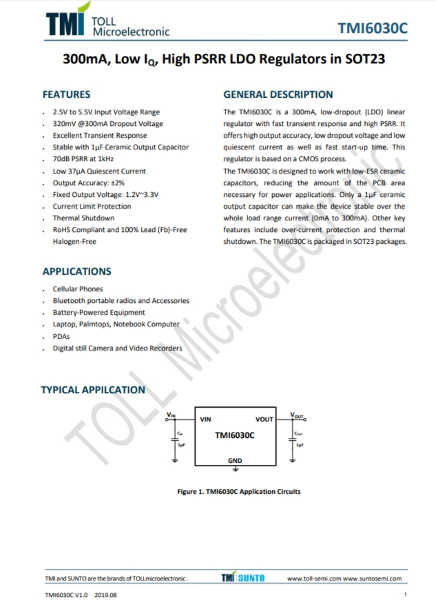 TMI6030C-30   300mA、低IQ、高PSRR LDO稳压器，SOT23封装