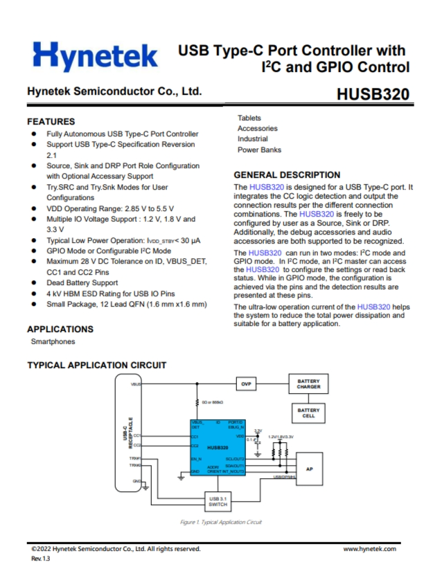 HUSB320  USB Type-C 端口控制器，带 我 2C 和 GPIO 控制