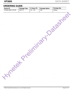 HP3600  雙通道隔離式柵極驅動器IC