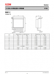 XL7056E1 2.1A 100KHz 100V降壓型DC-DC轉換器