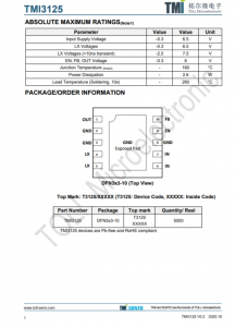 TMI3125  5.5V、2.1MHz、5A高效衕步 COT控製降壓轉換器
