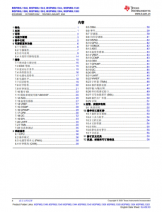 MSPM0L1306TRHBR   具有 64KB 閃存、4KB SRAM、12 位 ADC、比較器和 OPA 的 32MHz Arm® Cortex®-M0+ MCU